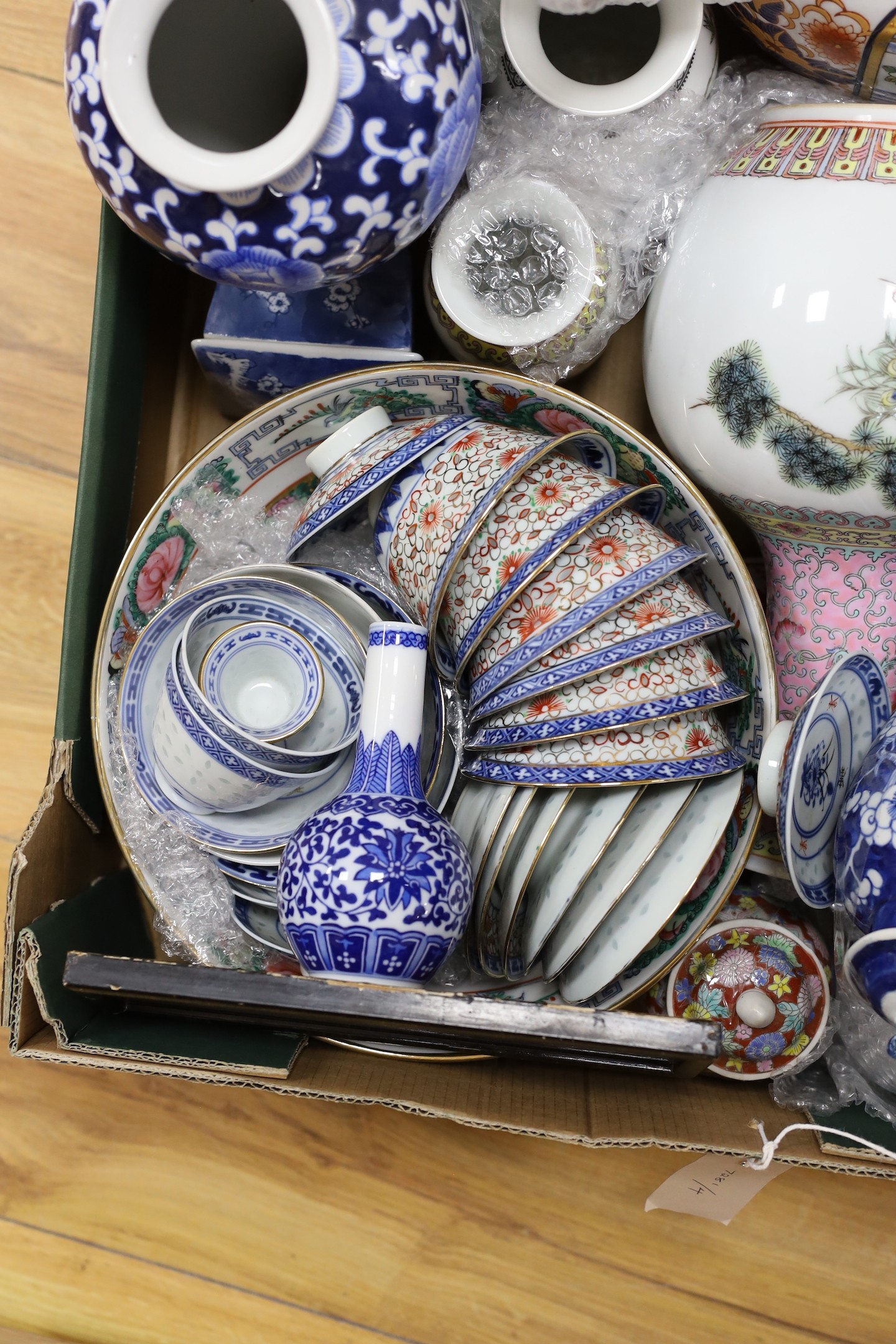 A quantity of decorative Chinese porcelain